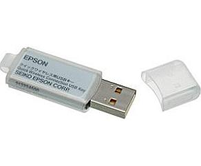 EPSON Quick Wireless Connect USB key - ELPAP09 
