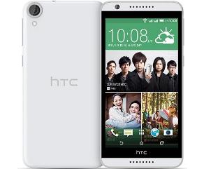 HTC Desire 626G Plus 